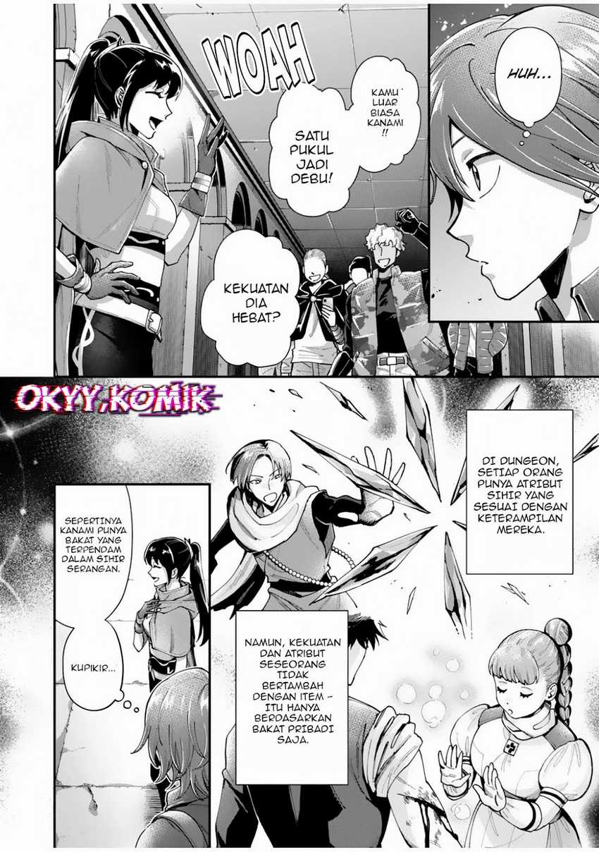 Chapter 2 - halaman 30
