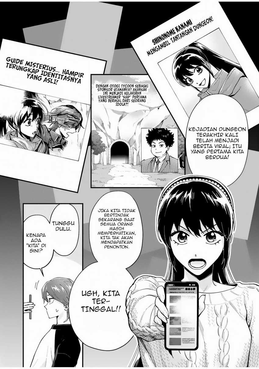 Chapter 2 - halaman 7