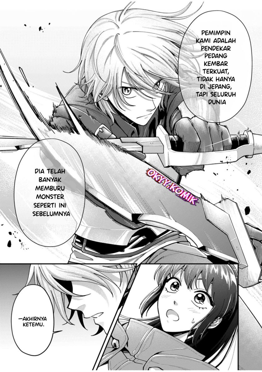 Chapter 3 - halaman 26