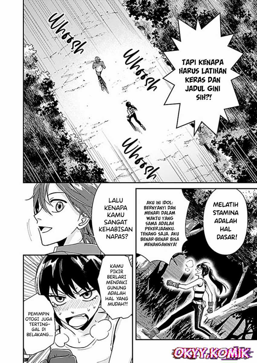 Chapter 4 - halaman 13