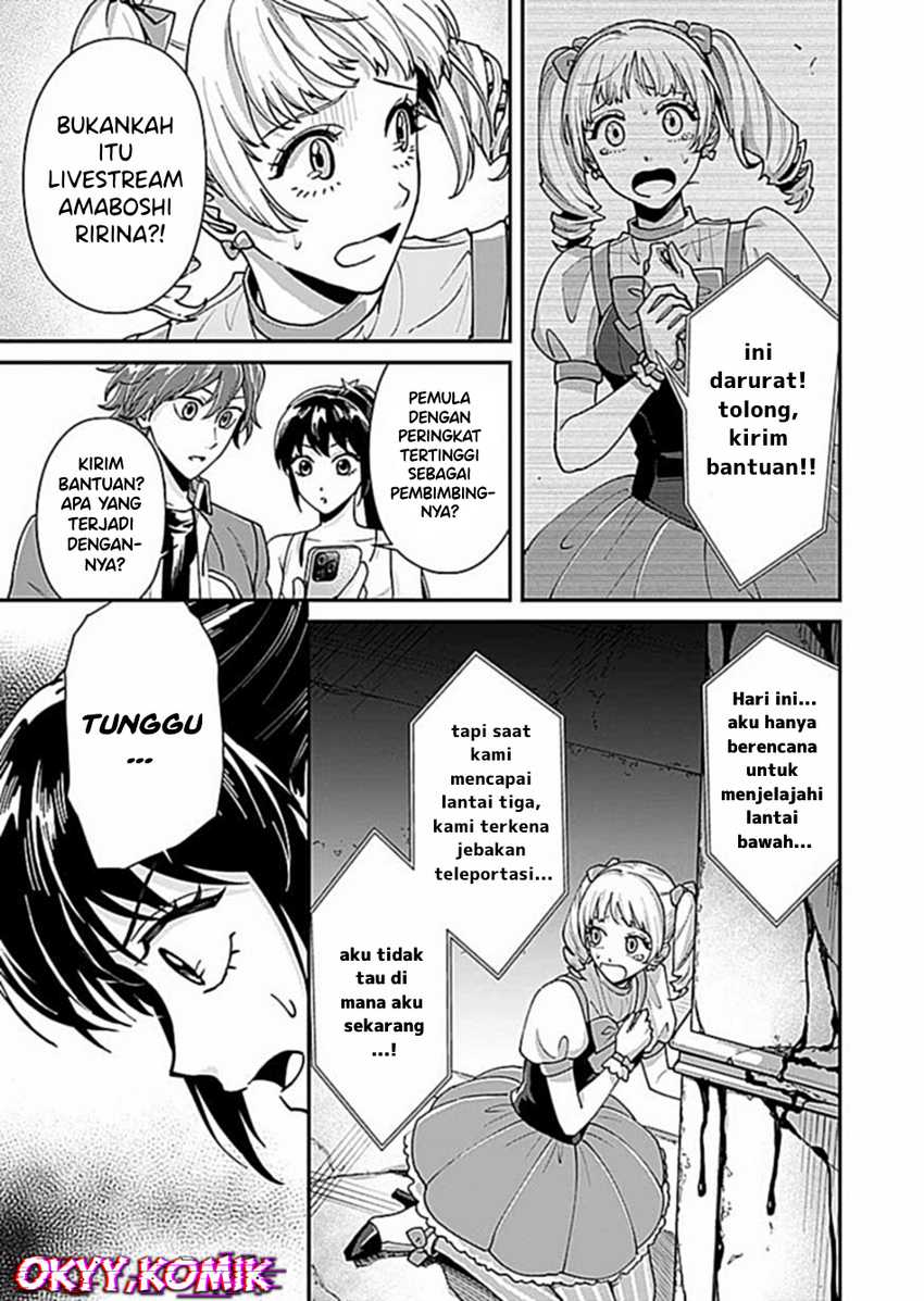 Chapter 4 - halaman 24