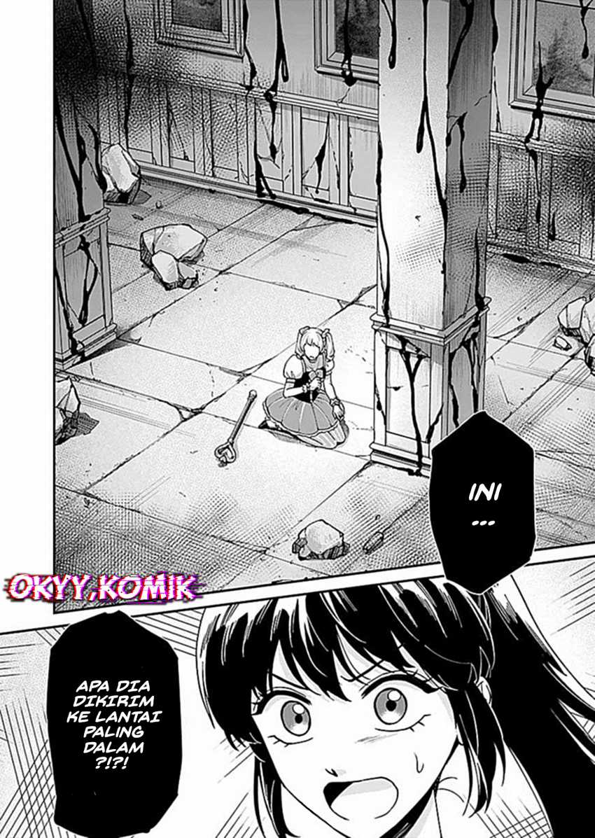Chapter 4 - halaman 25