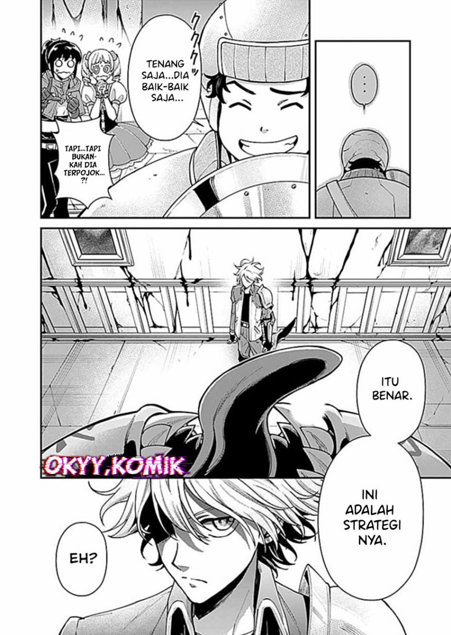 Chapter 6 - halaman 13