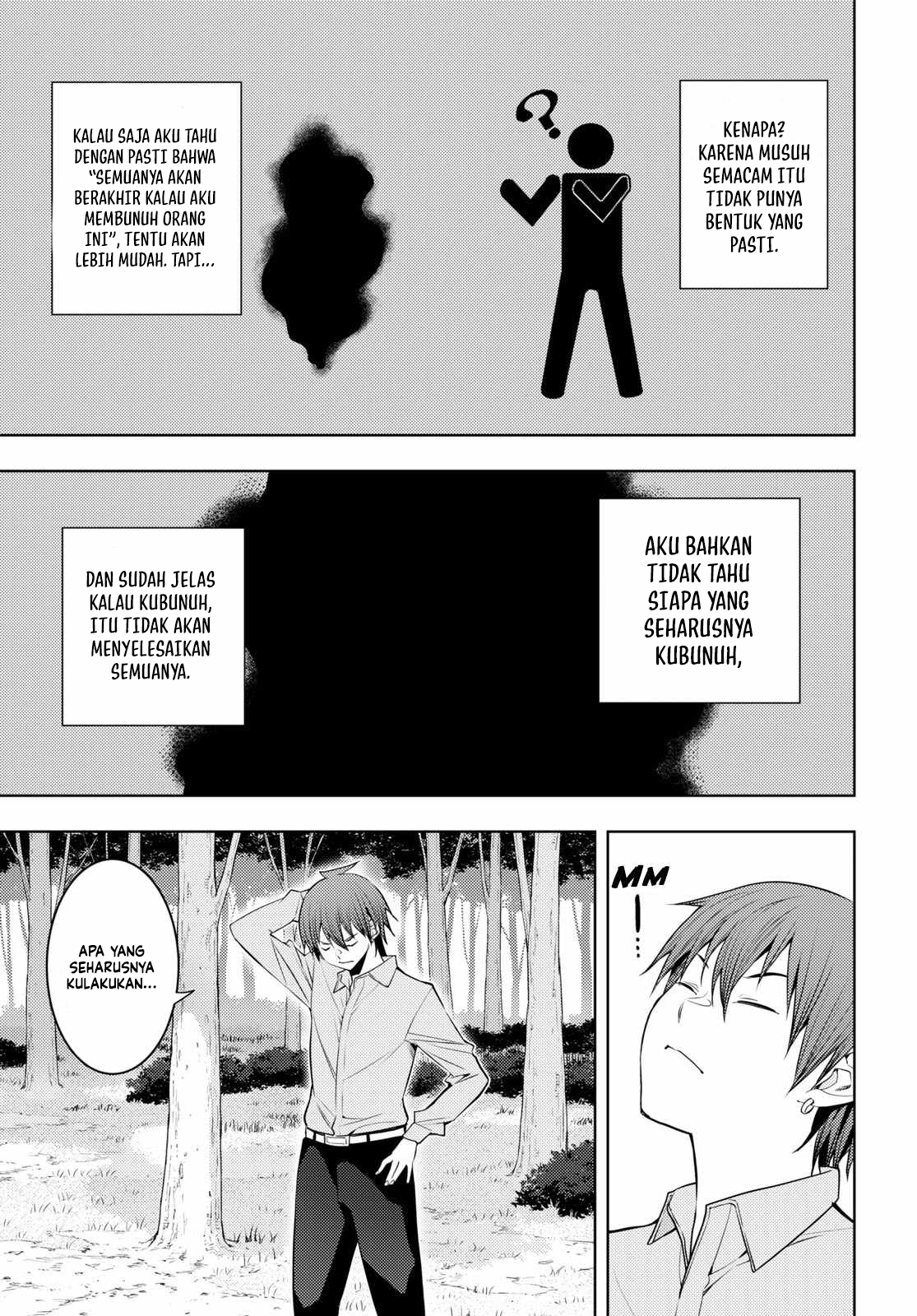 Chapter 51 - halaman 16