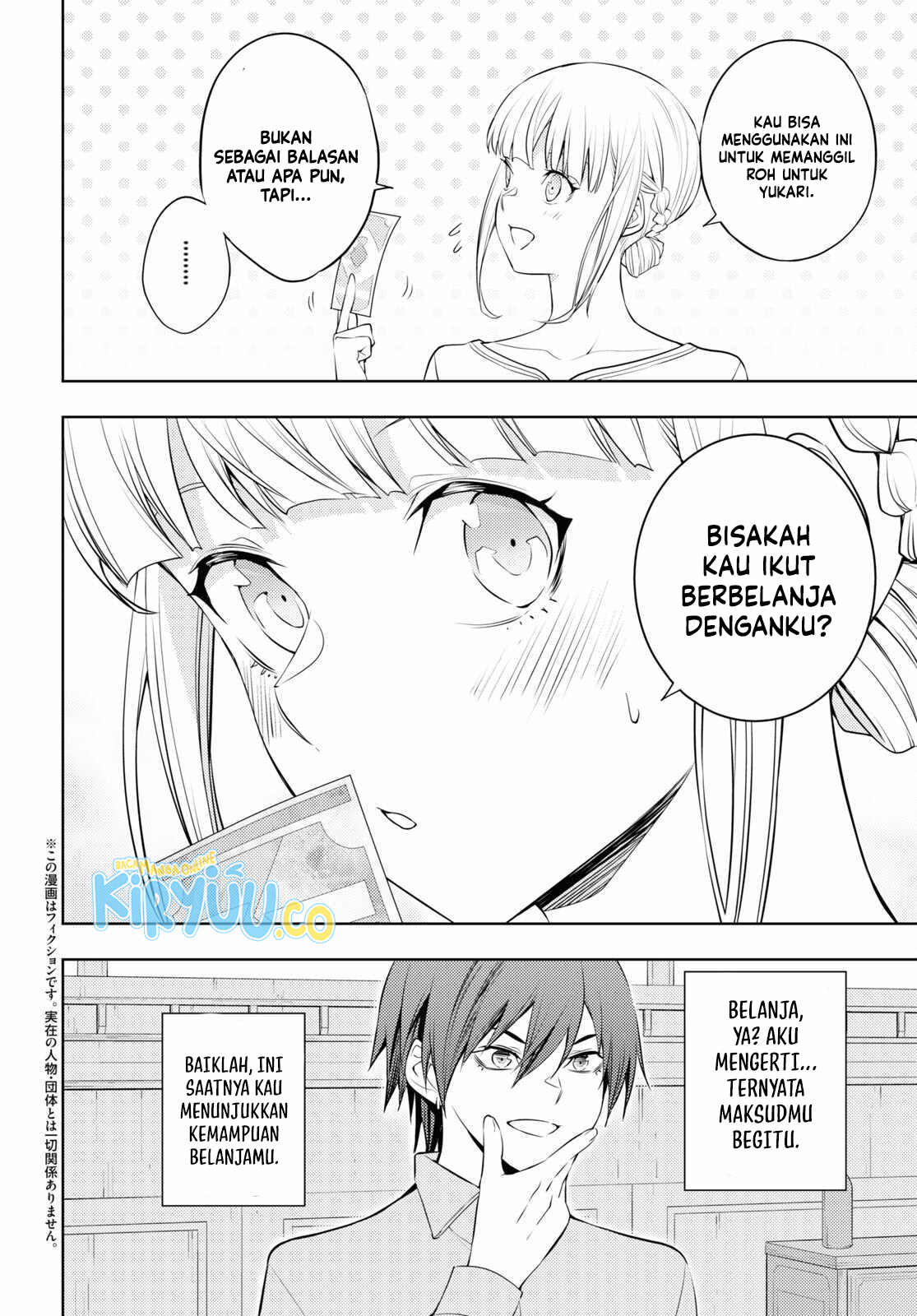 Chapter 52 - halaman 3