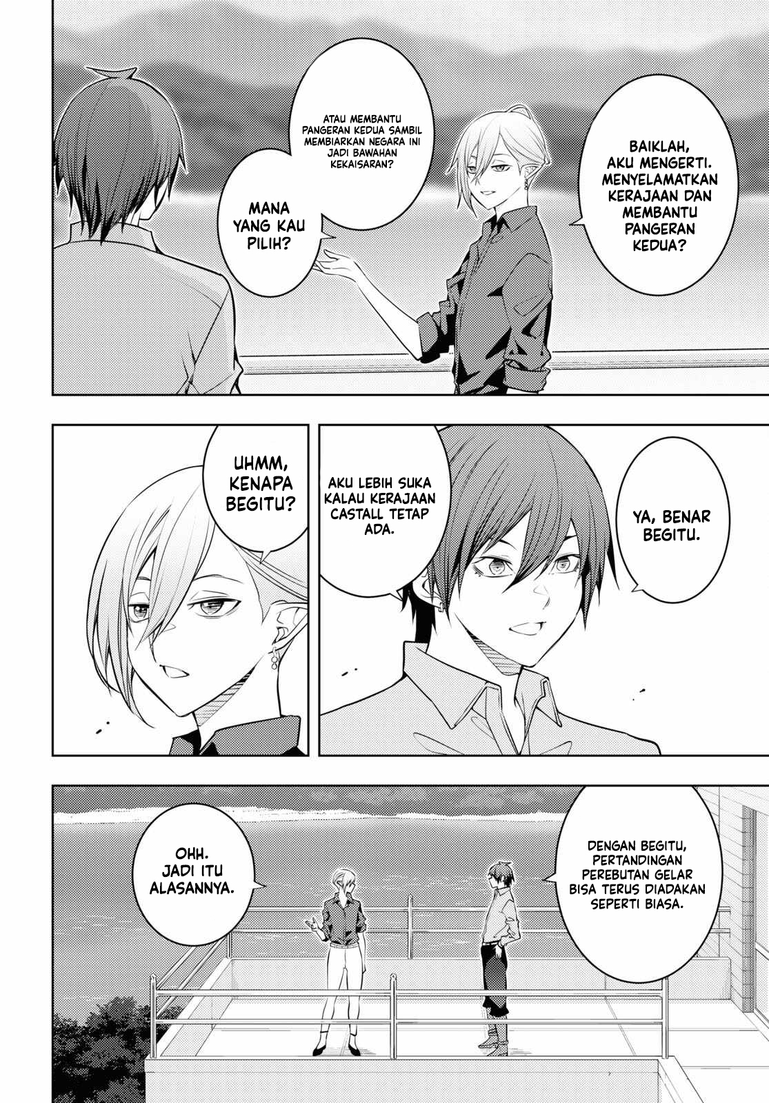 Chapter 52 - halaman 25