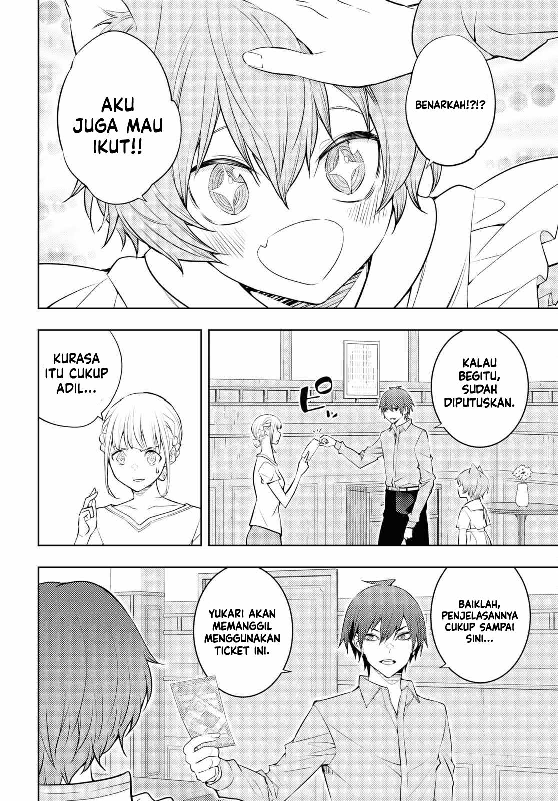Chapter 52 - halaman 5