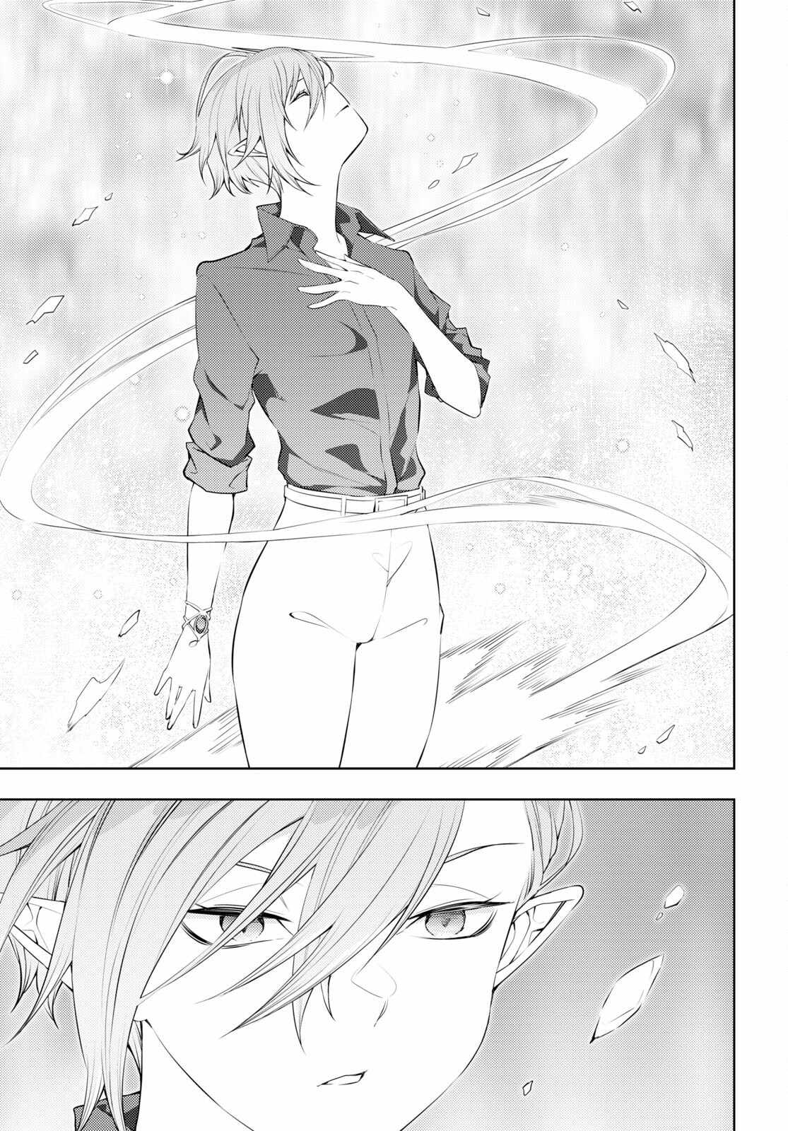 Chapter 52 - halaman 8