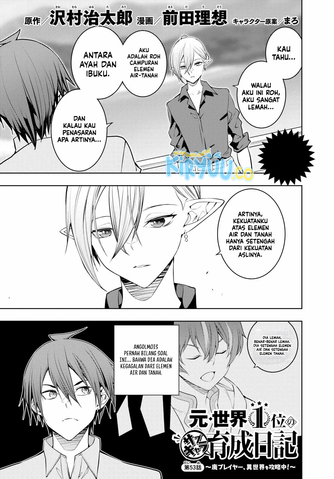 Chapter 53 - halaman 2