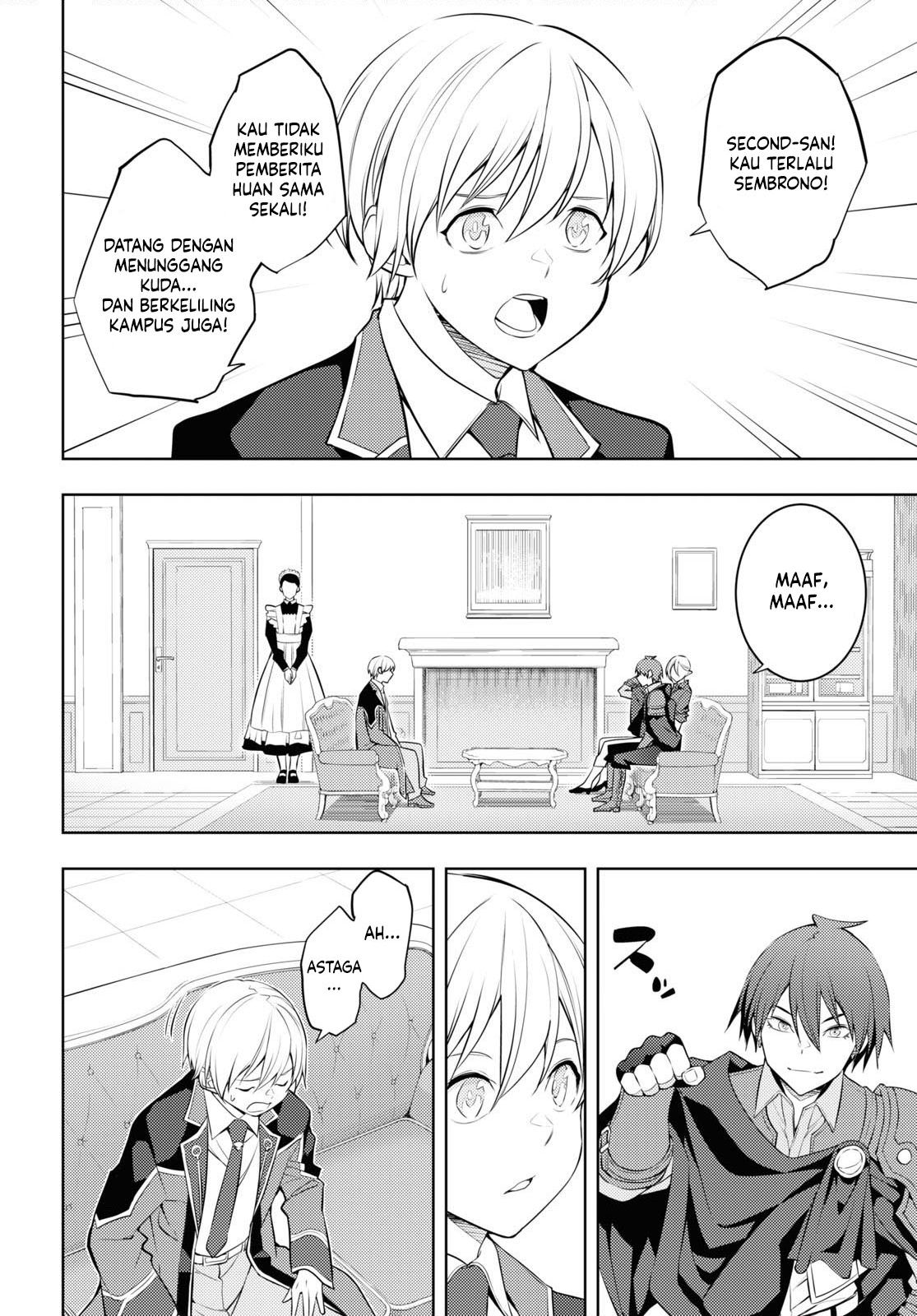Chapter 55 - halaman 26