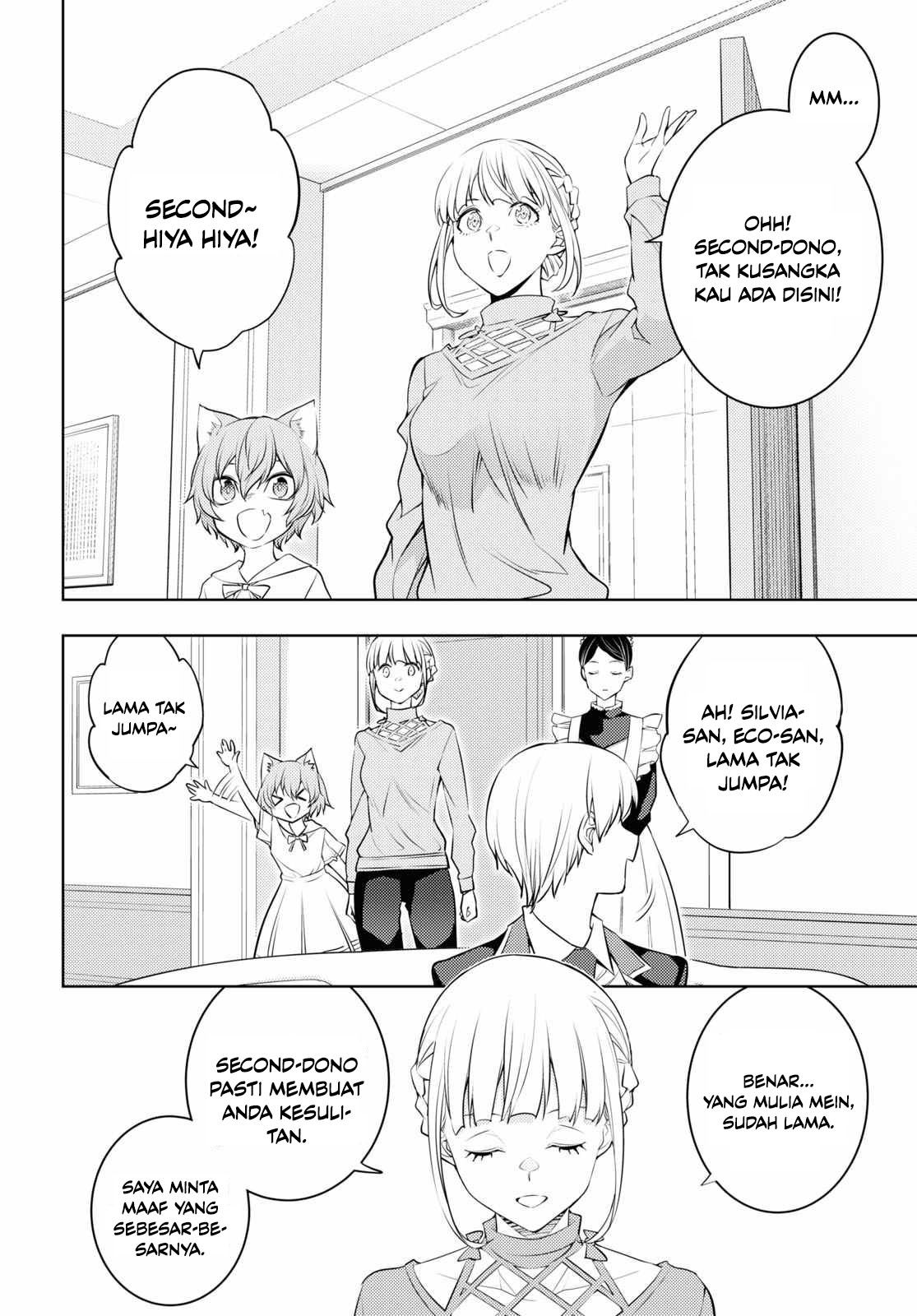 Chapter 56 - halaman 16