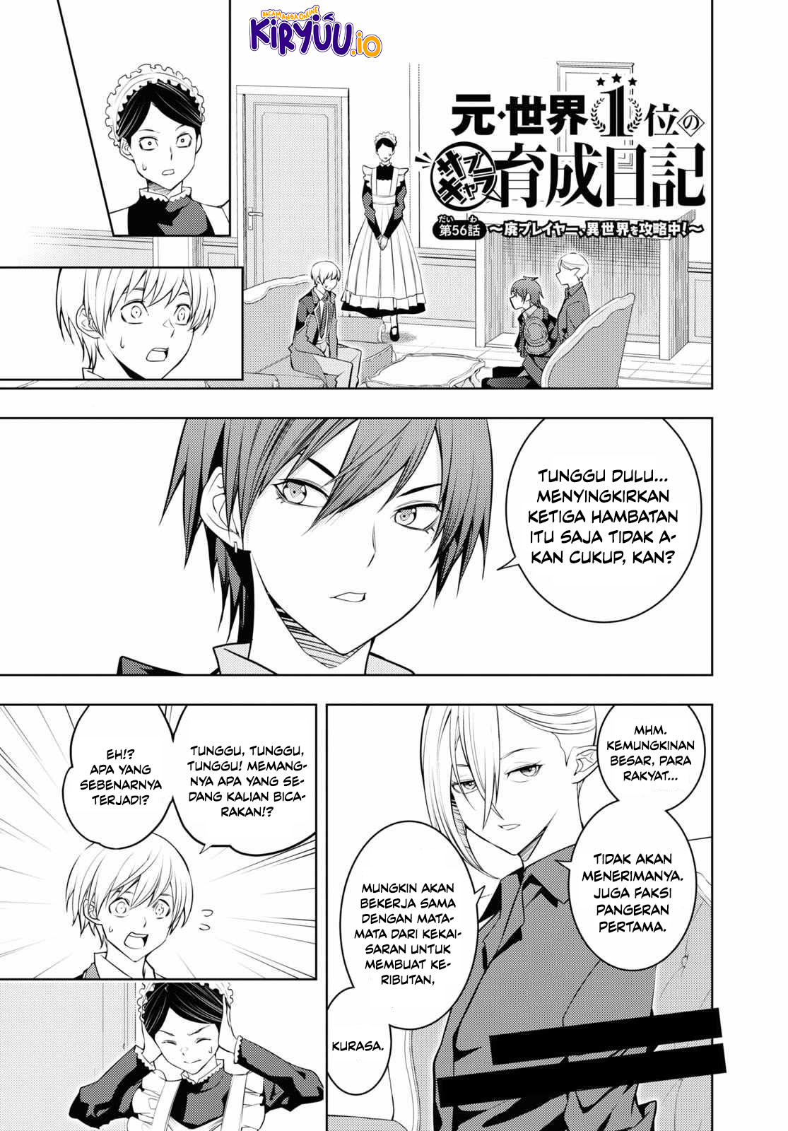 Chapter 56 - halaman 3