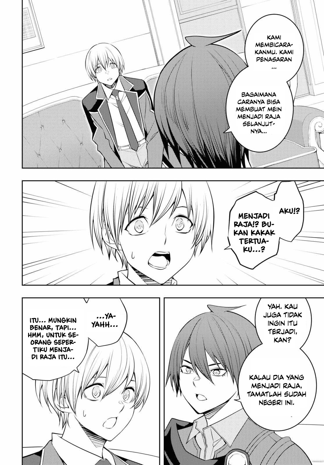 Chapter 56 - halaman 4