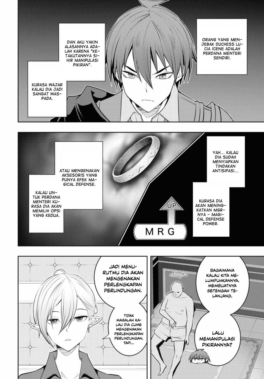 Chapter 57 - halaman 16