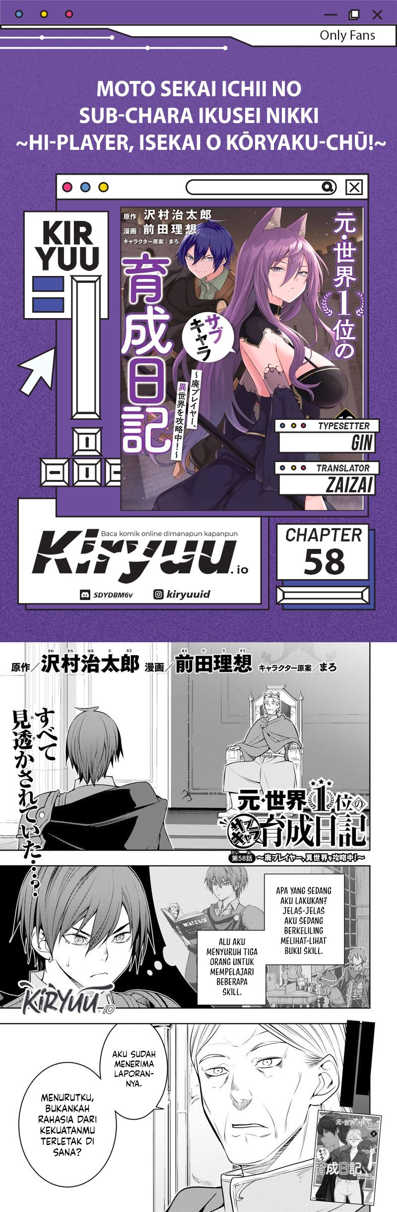 Chapter 58 - halaman 2