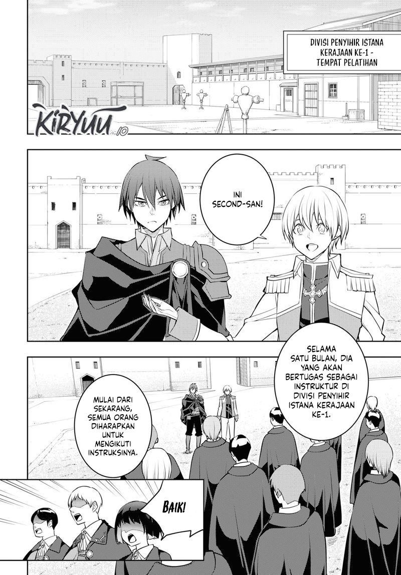 Chapter 58 - halaman 13