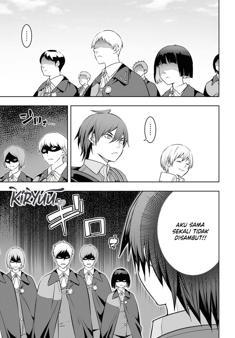 Chapter 58 - halaman 14
