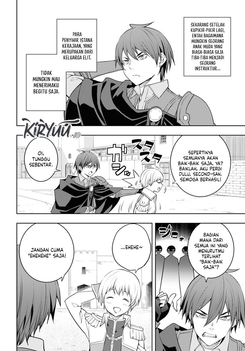 Chapter 58 - halaman 15
