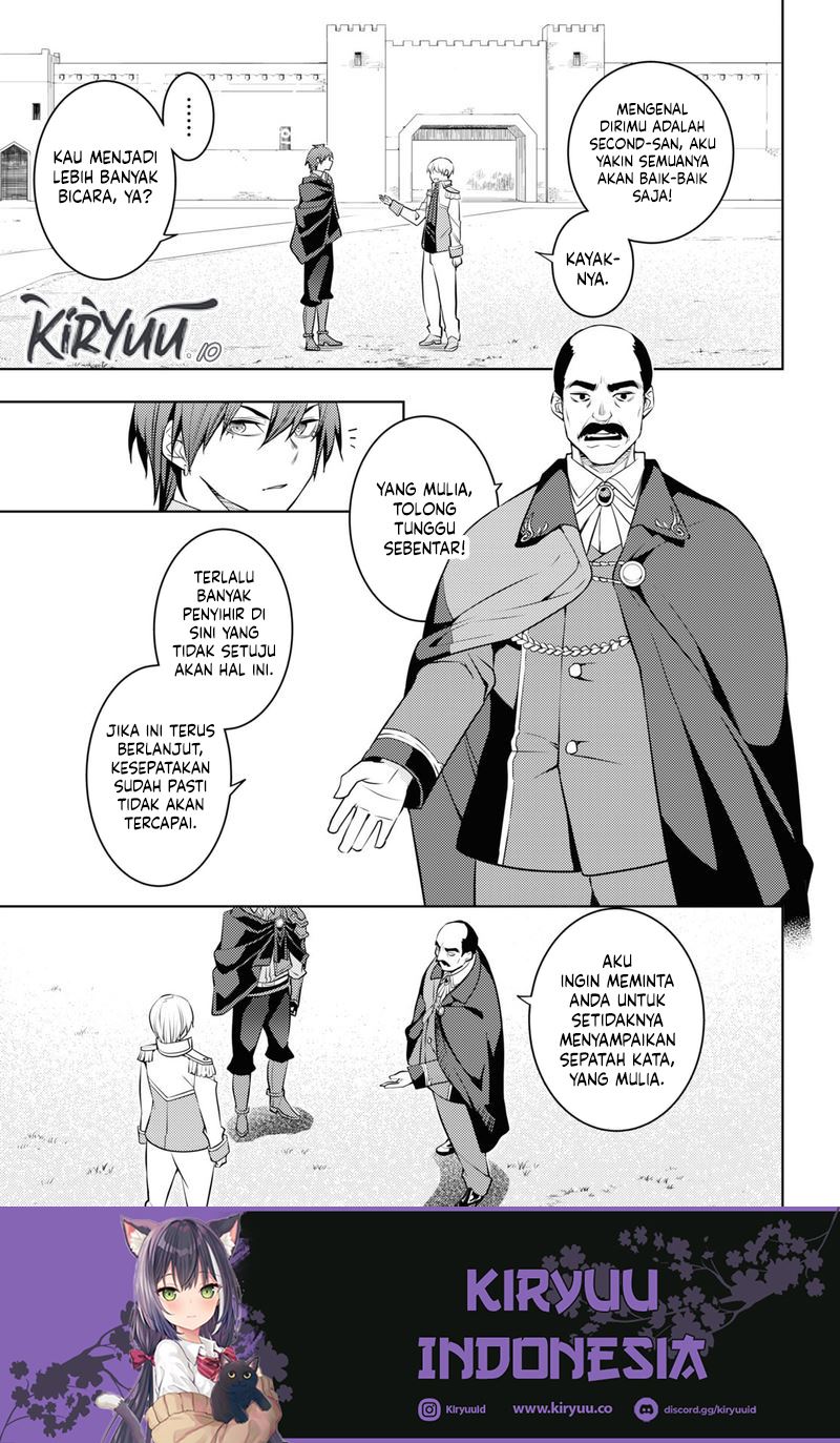Chapter 58 - halaman 16