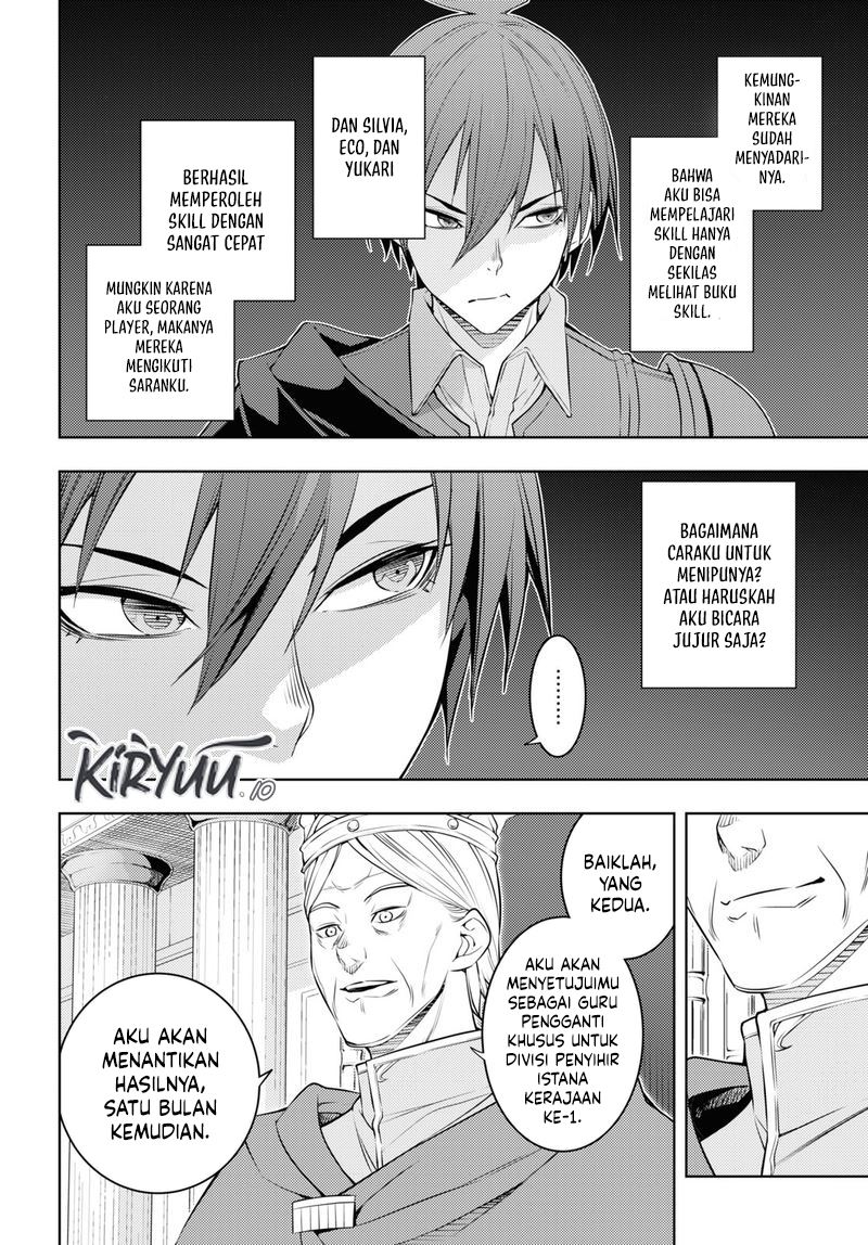 Chapter 58 - halaman 3