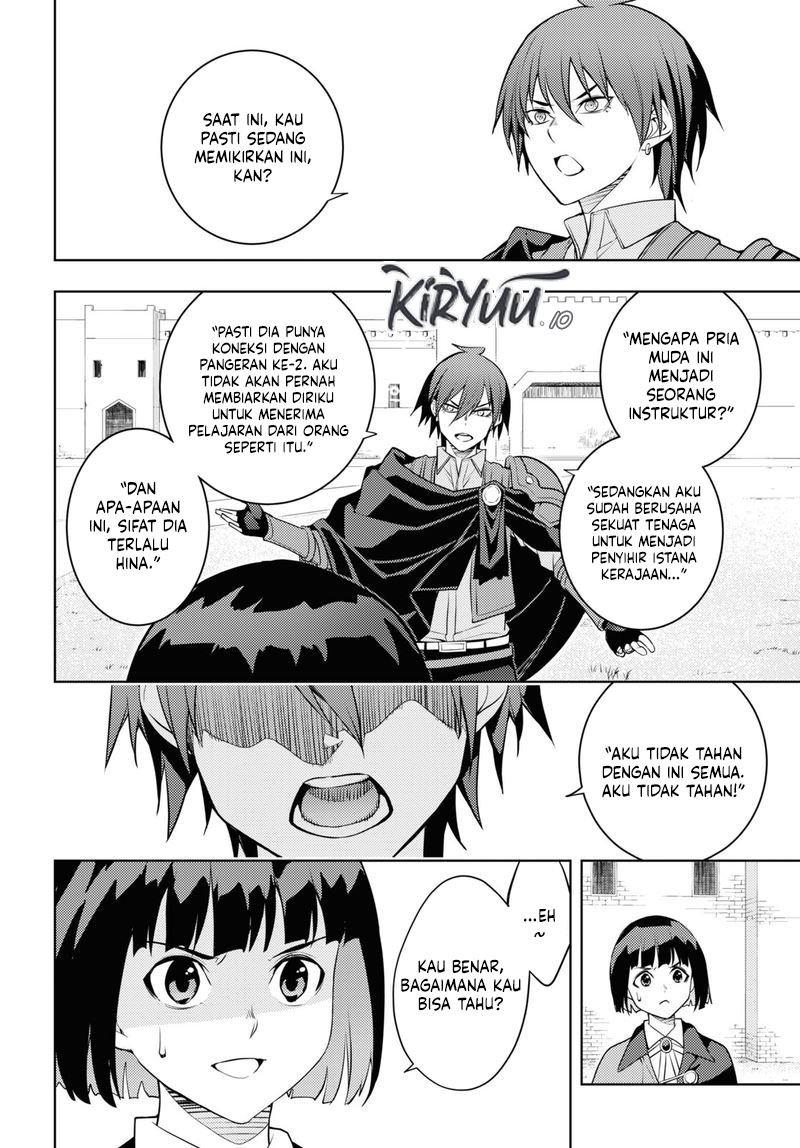 Chapter 58 - halaman 25