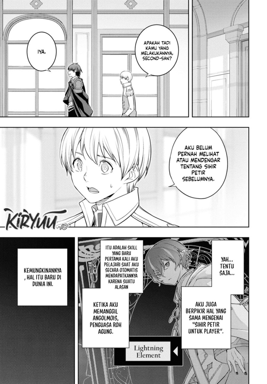 Chapter 59 - halaman 17
