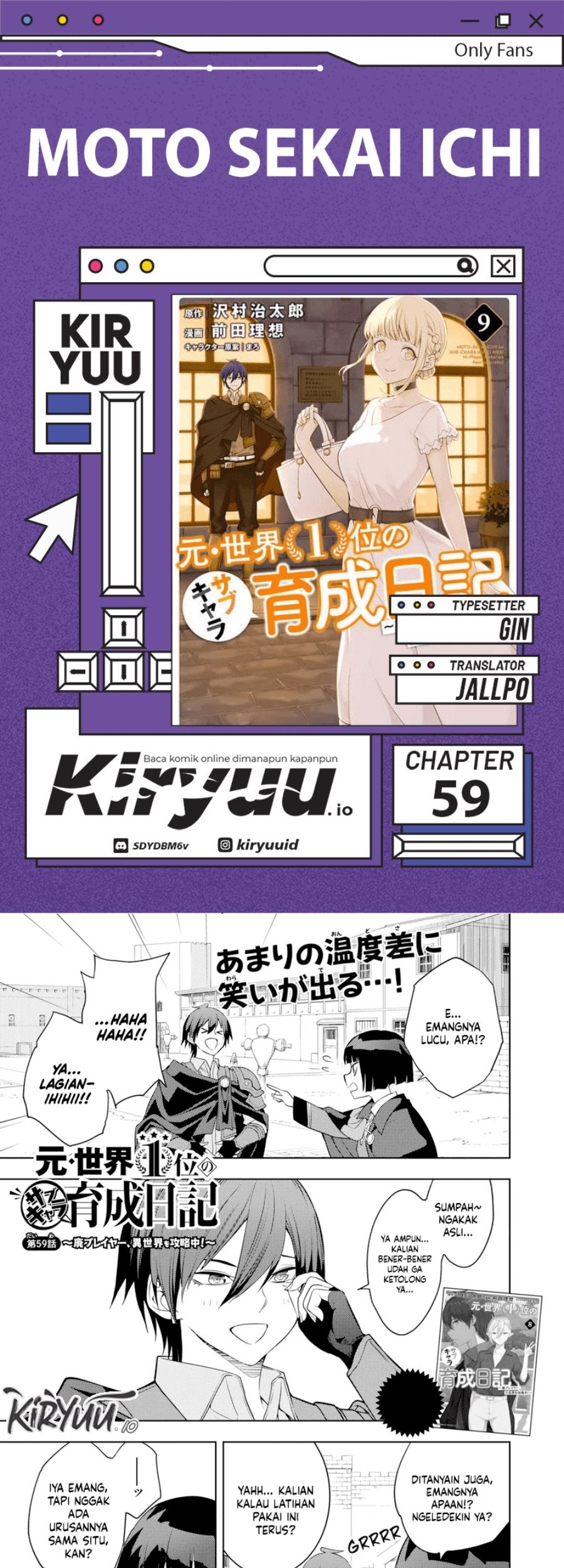 Chapter 59 - halaman 2