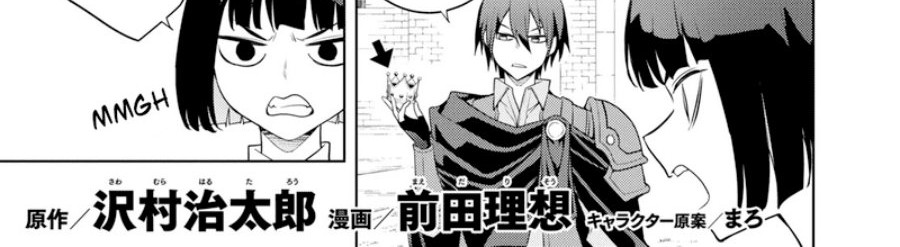 Chapter 59 - halaman 3
