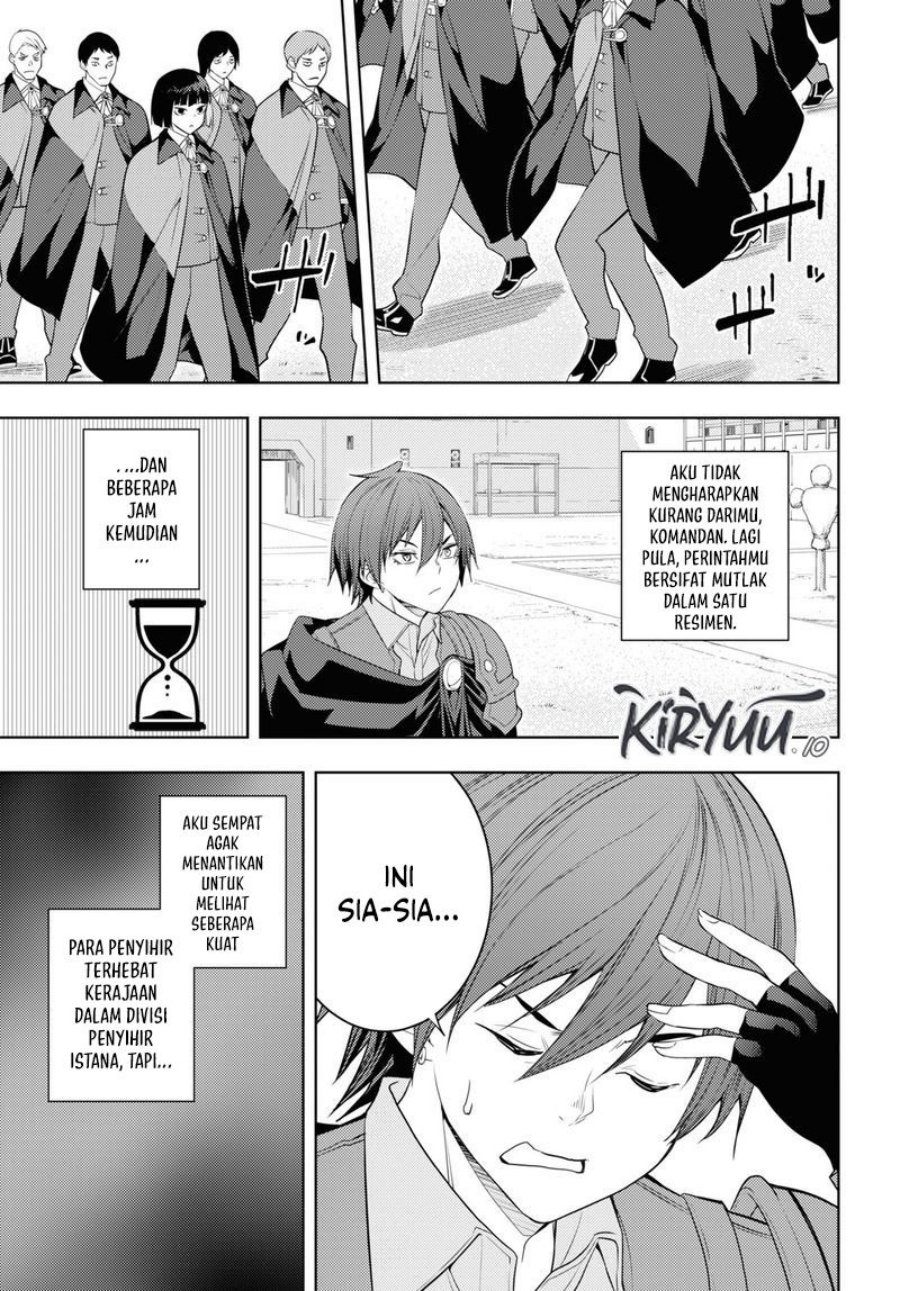 Chapter 60 - halaman 19
