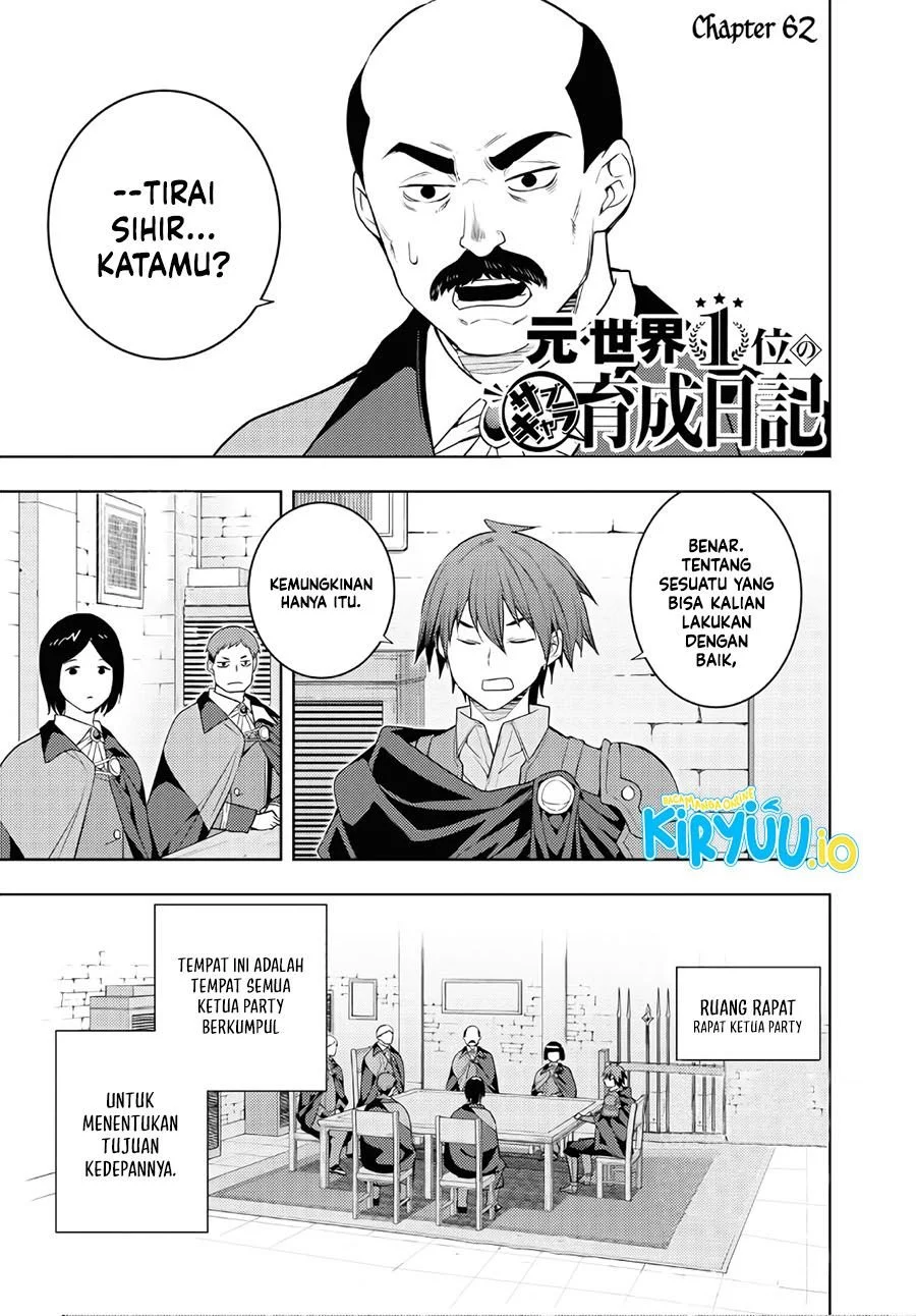 Chapter 62 - halaman 2