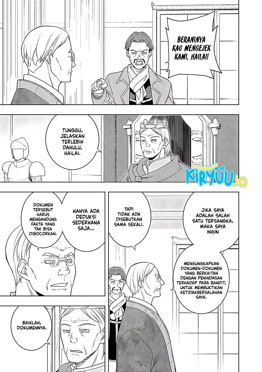 Chapter 63 - halaman 17