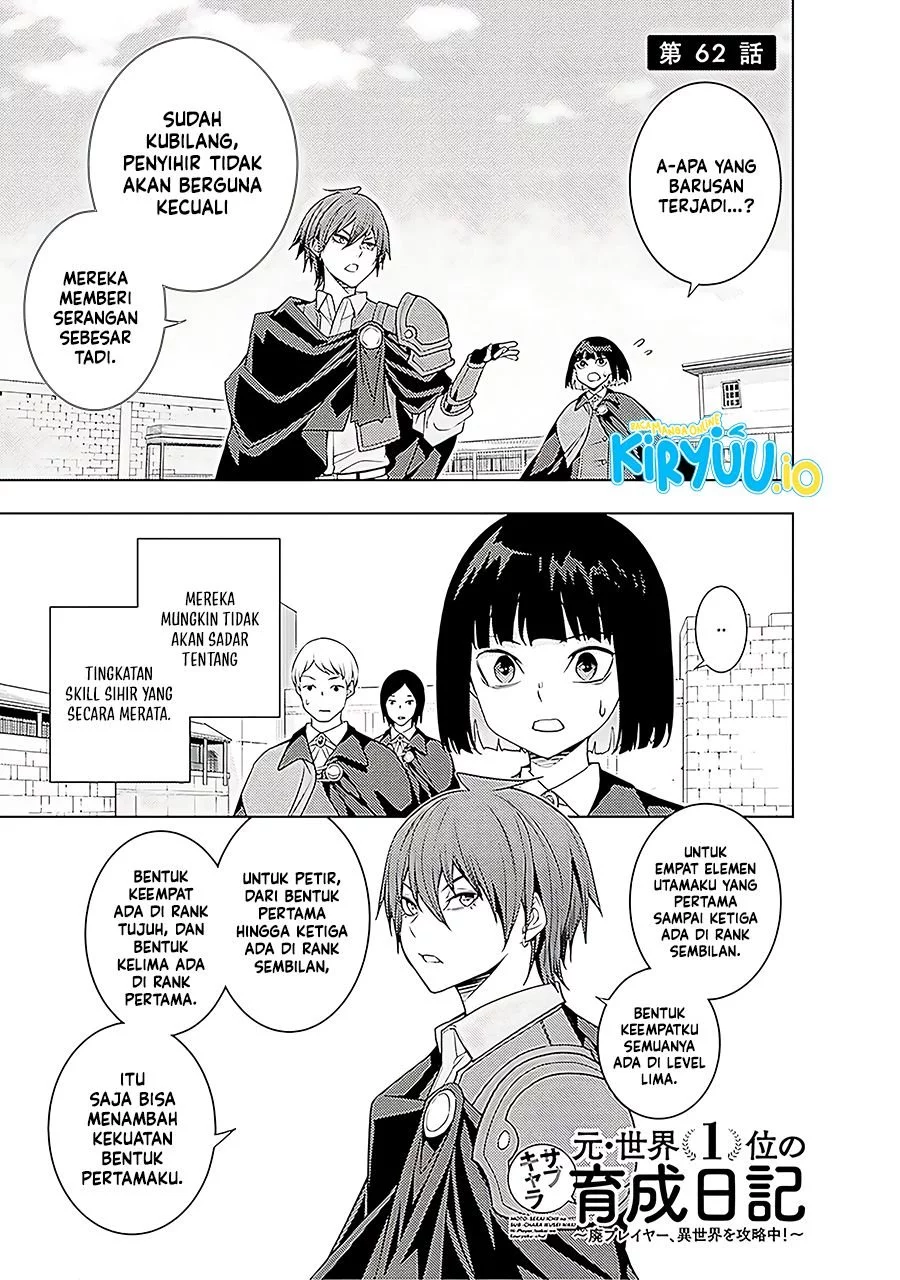 Chapter 63 - halaman 3