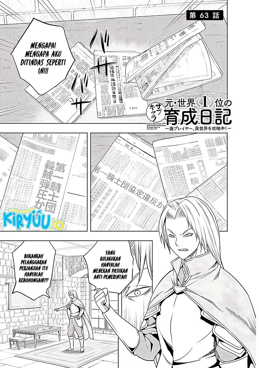 Chapter 64 - halaman 3