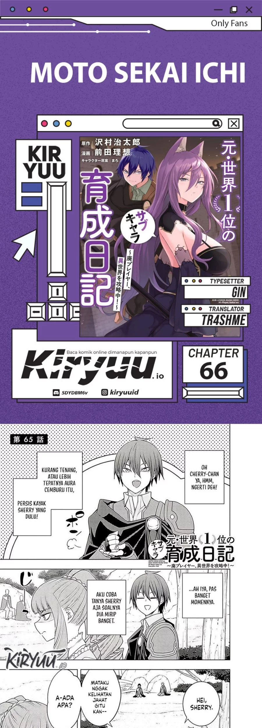 Chapter 66 - halaman 2