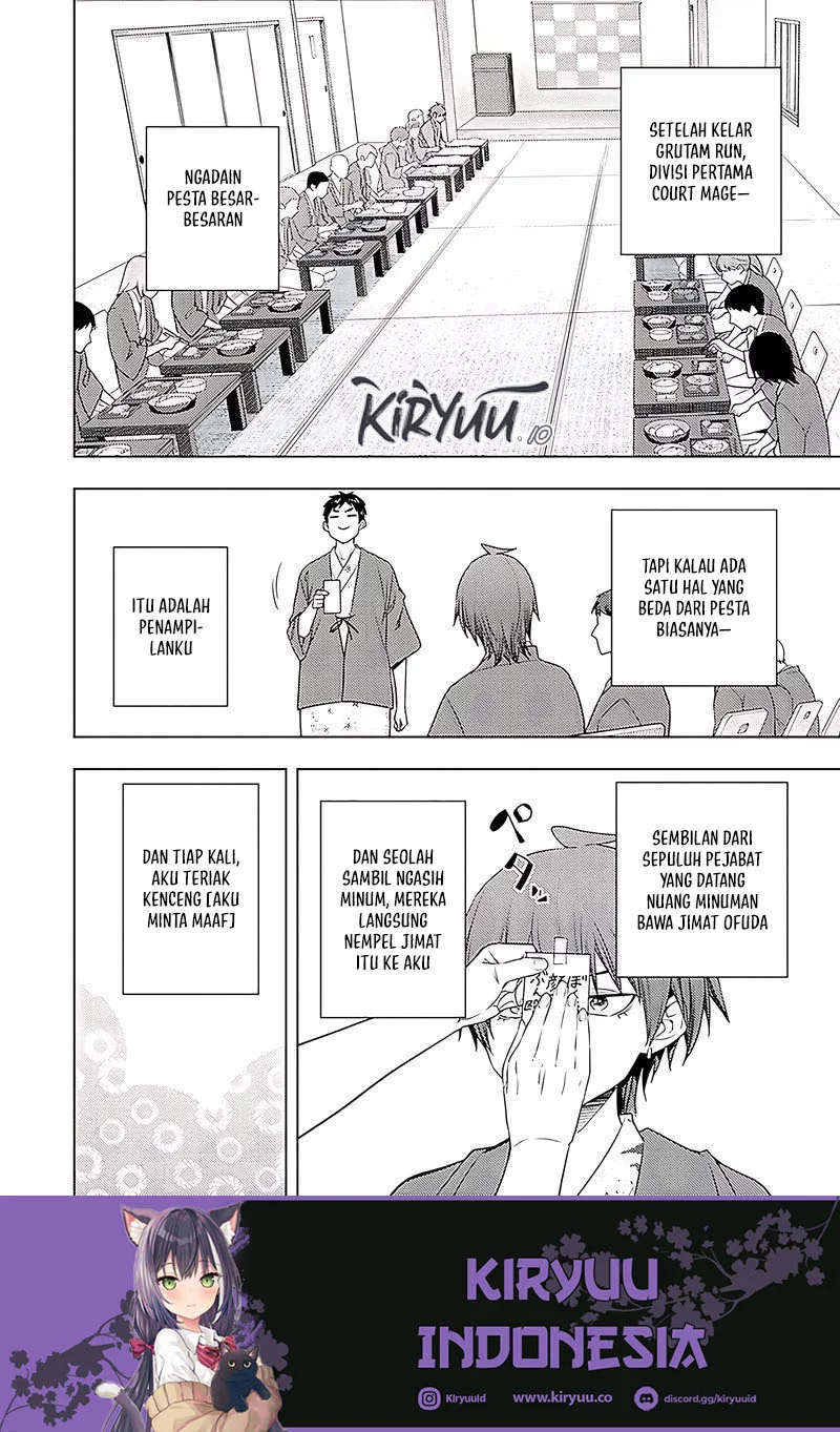 Chapter 67 - halaman 21