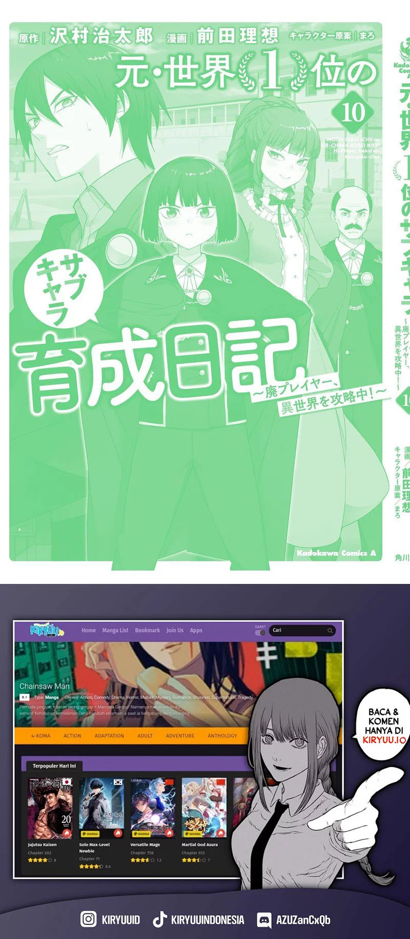 Chapter 67 - halaman 33