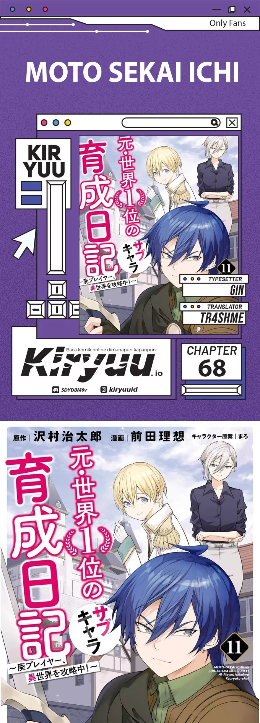Chapter 68 - halaman 2