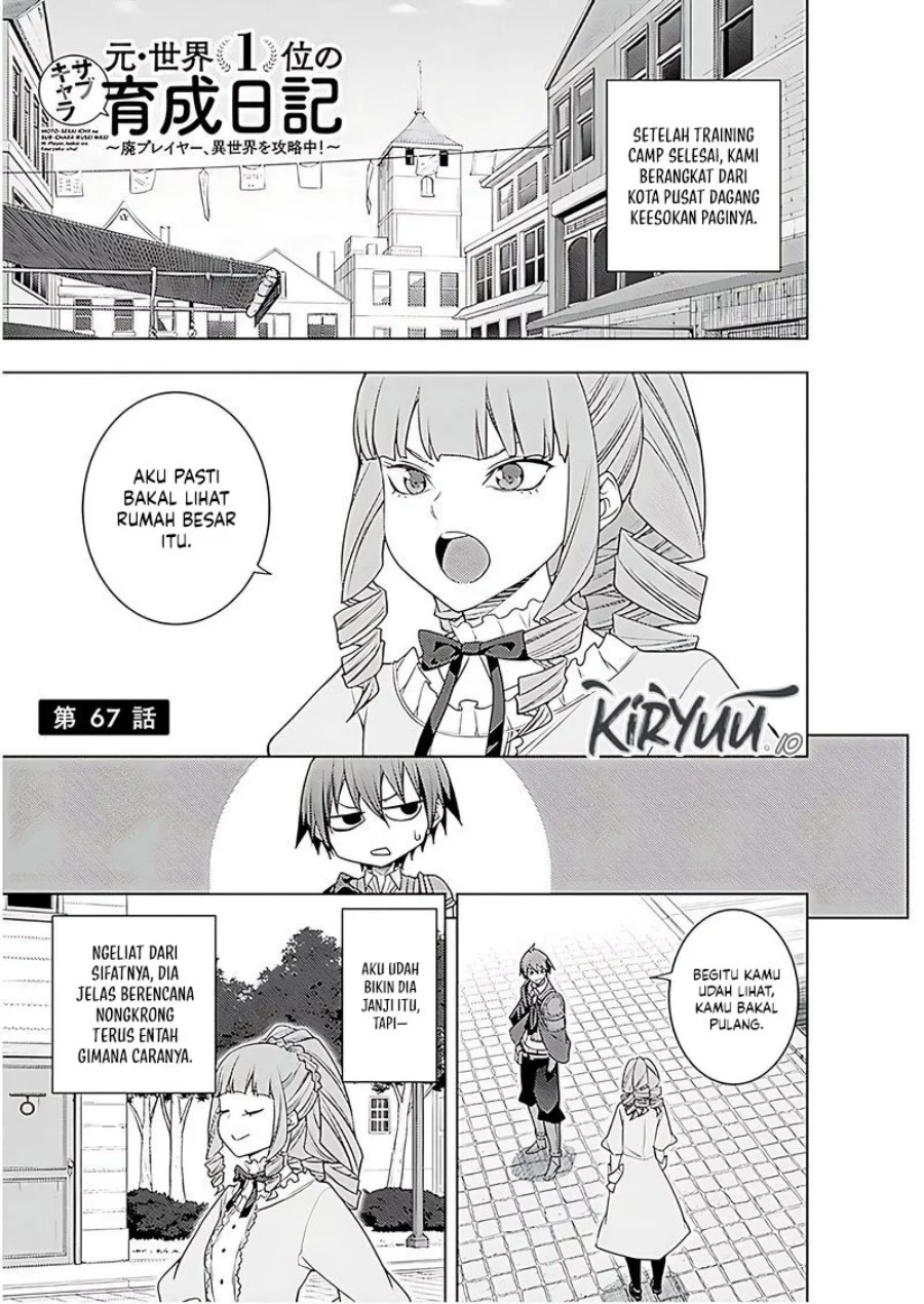 Chapter 68 - halaman 6