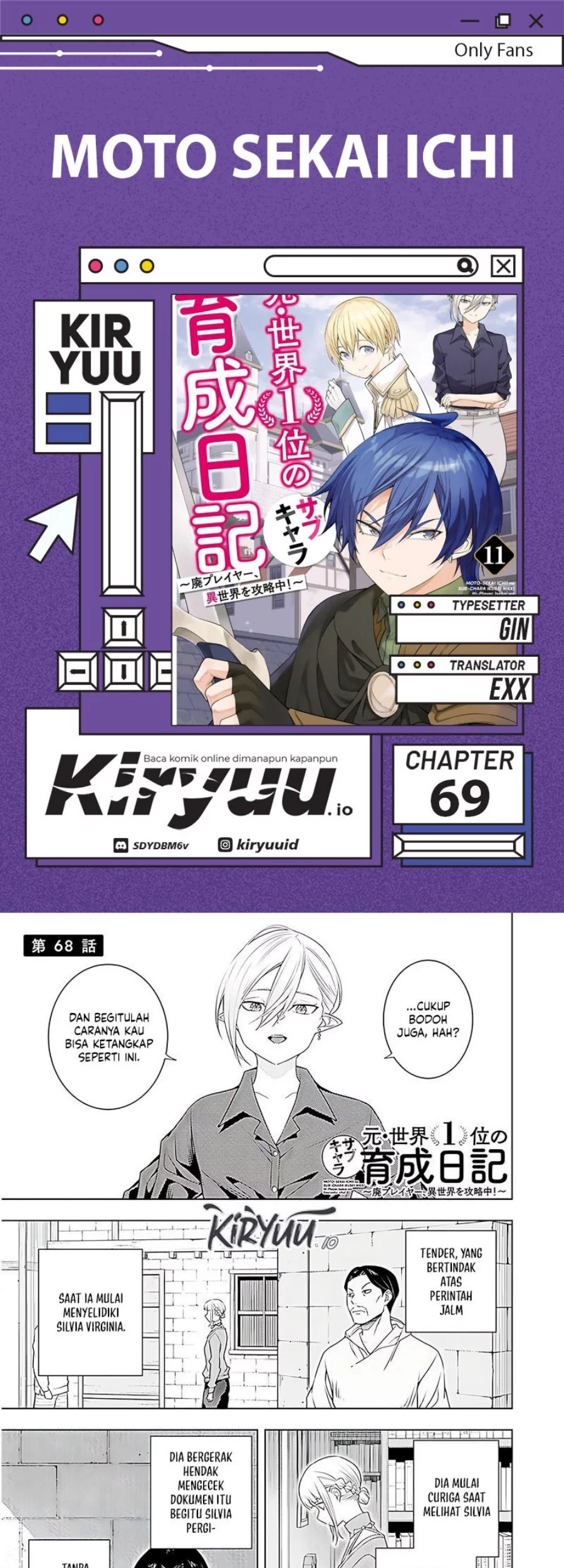Chapter 69 - halaman 2