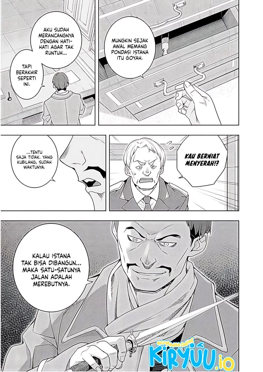 Chapter 70 - halaman 21