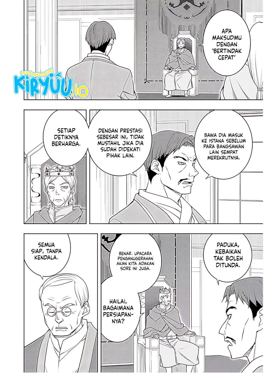 Chapter 70 - halaman 24