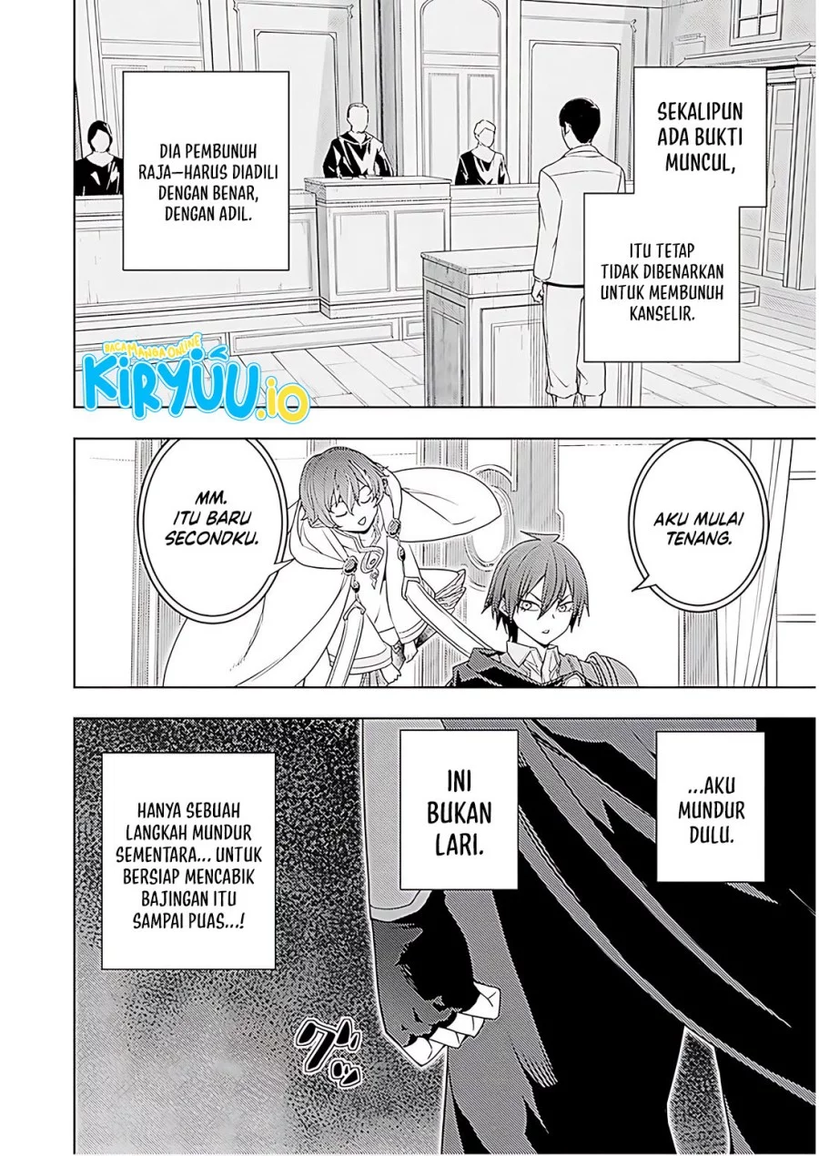 Chapter 71 - halaman 16