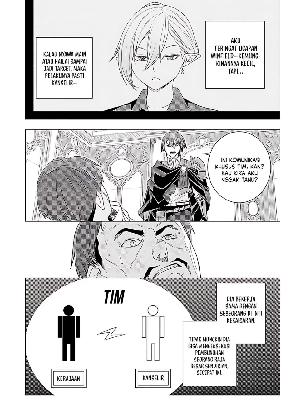 Chapter 71 - halaman 18