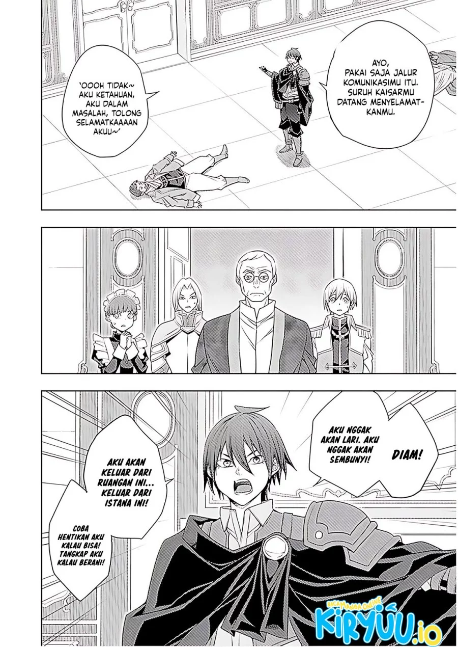 Chapter 71 - halaman 20