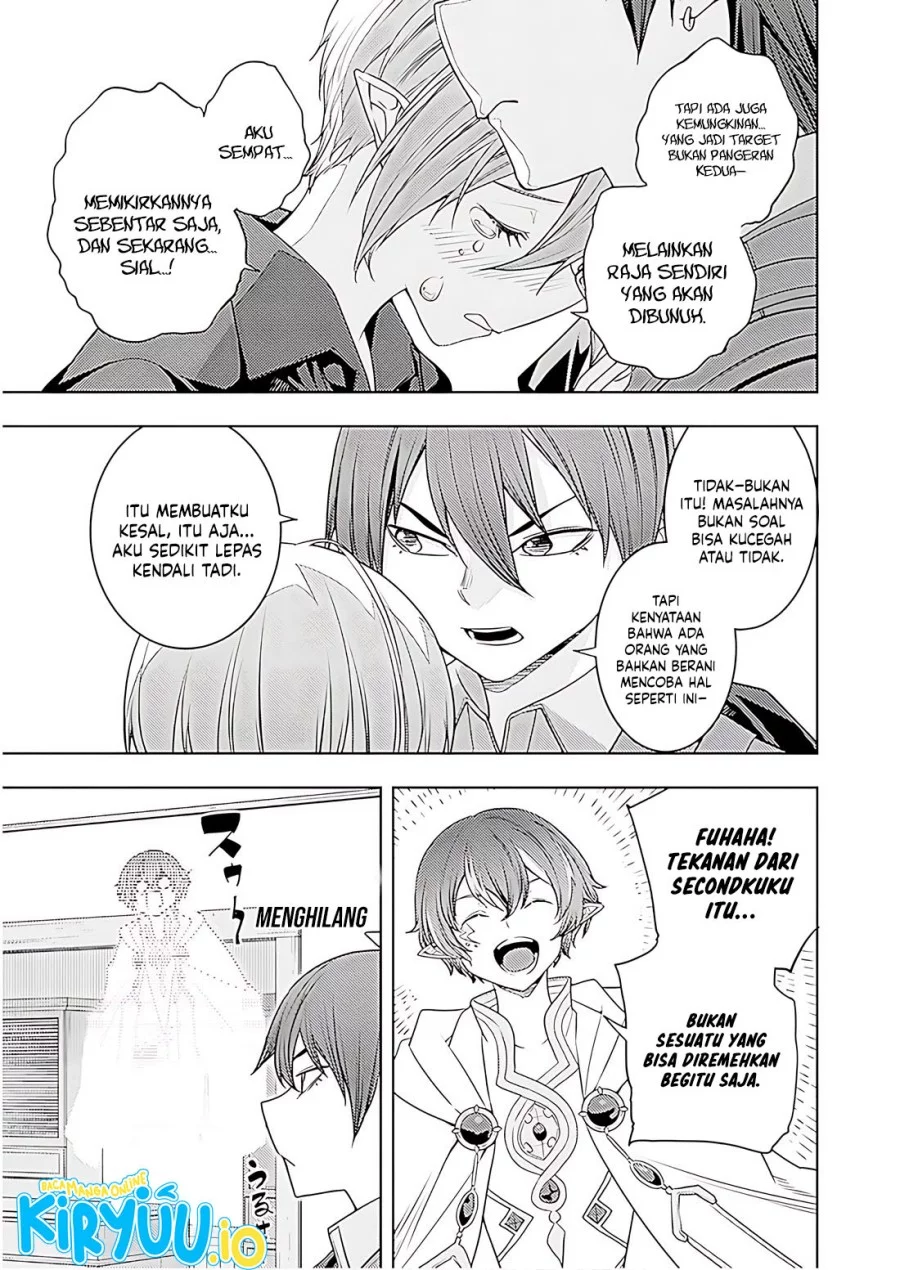 Chapter 71 - halaman 23