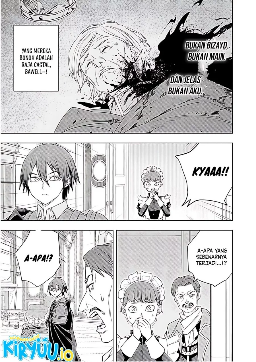 Chapter 71 - halaman 7