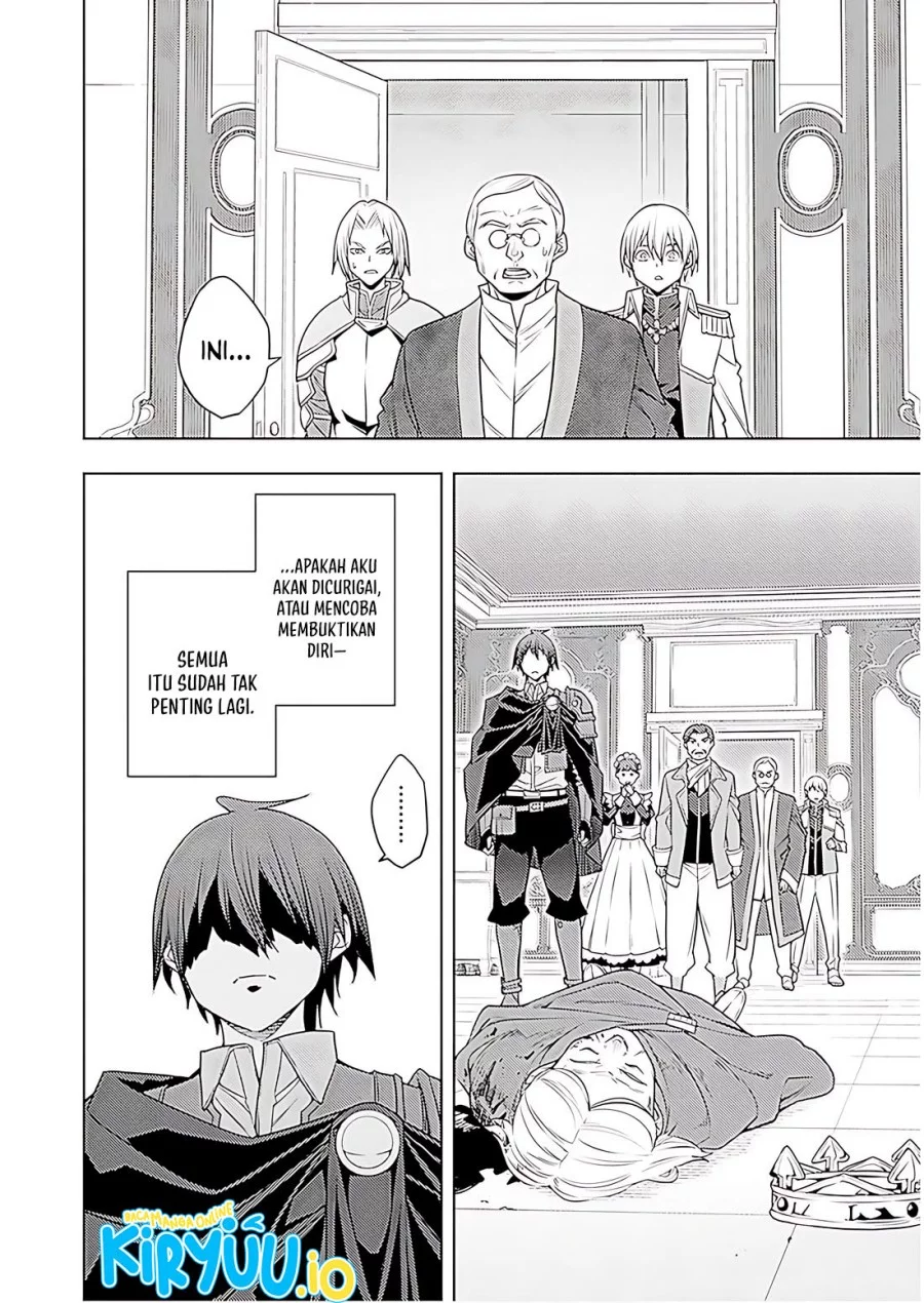 Chapter 71 - halaman 8