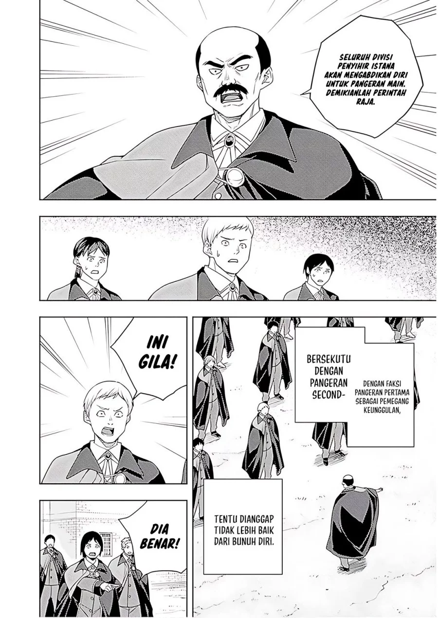 Chapter 72 - halaman 18