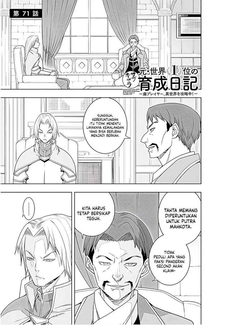 Chapter 72 - halaman 3