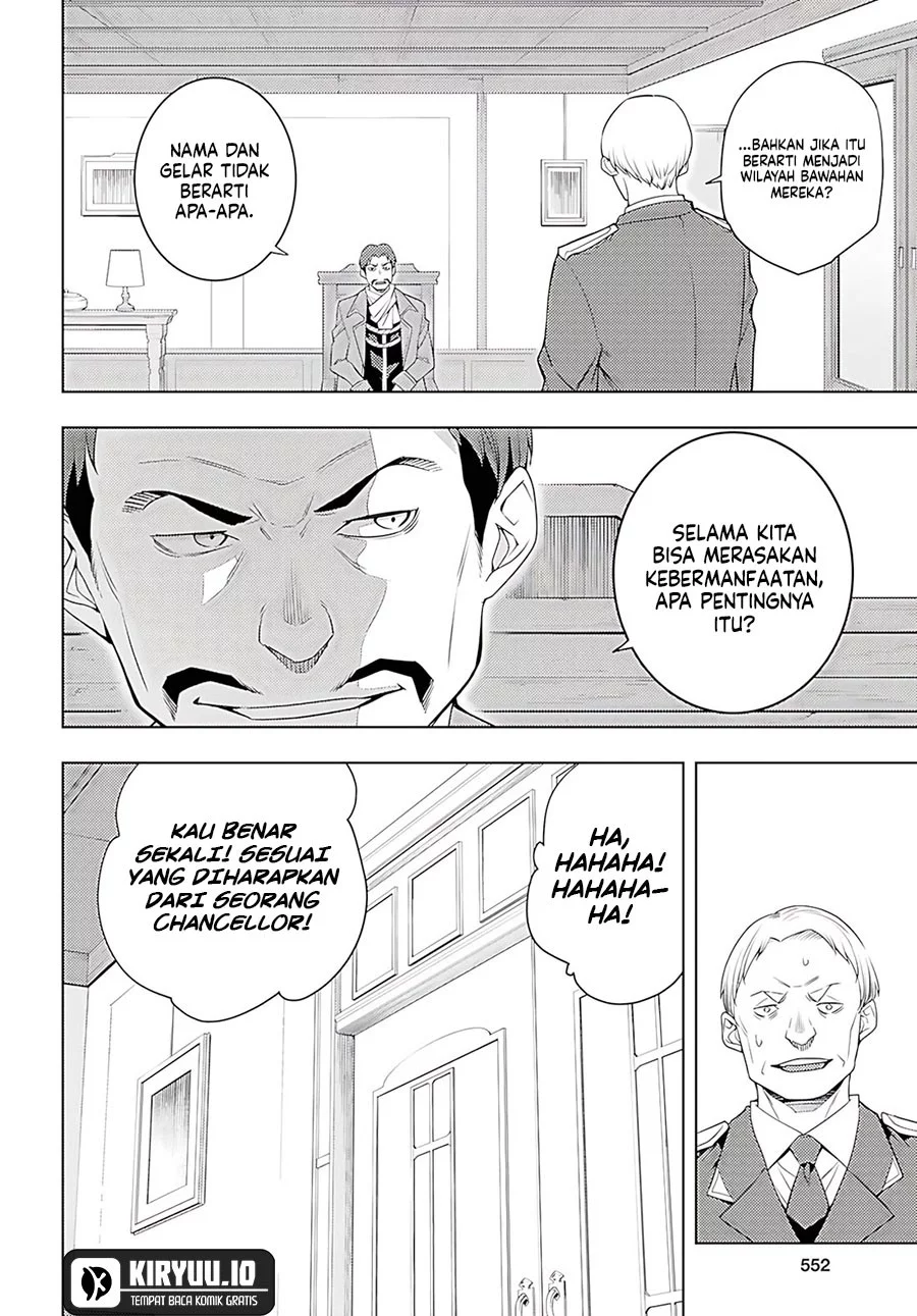 Chapter 73 - halaman 12